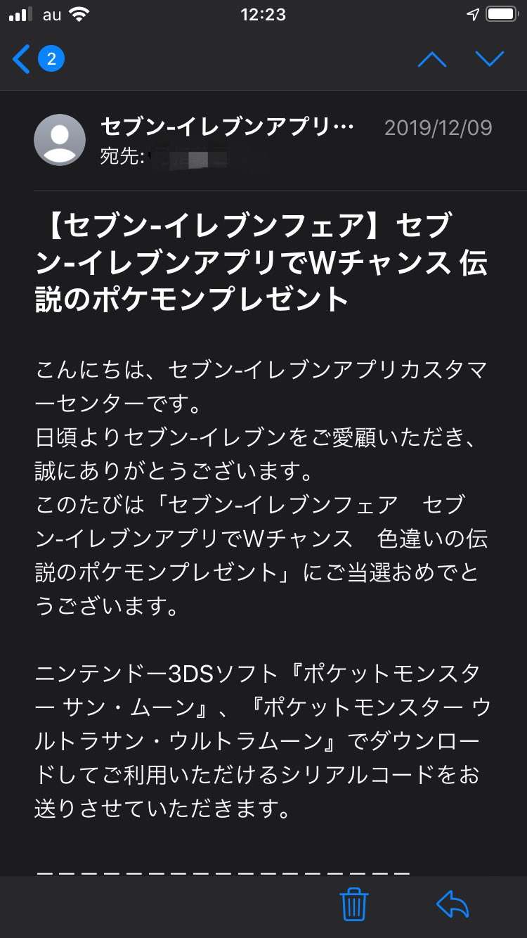 色違いのソルガレオ Twitter Search Twitter