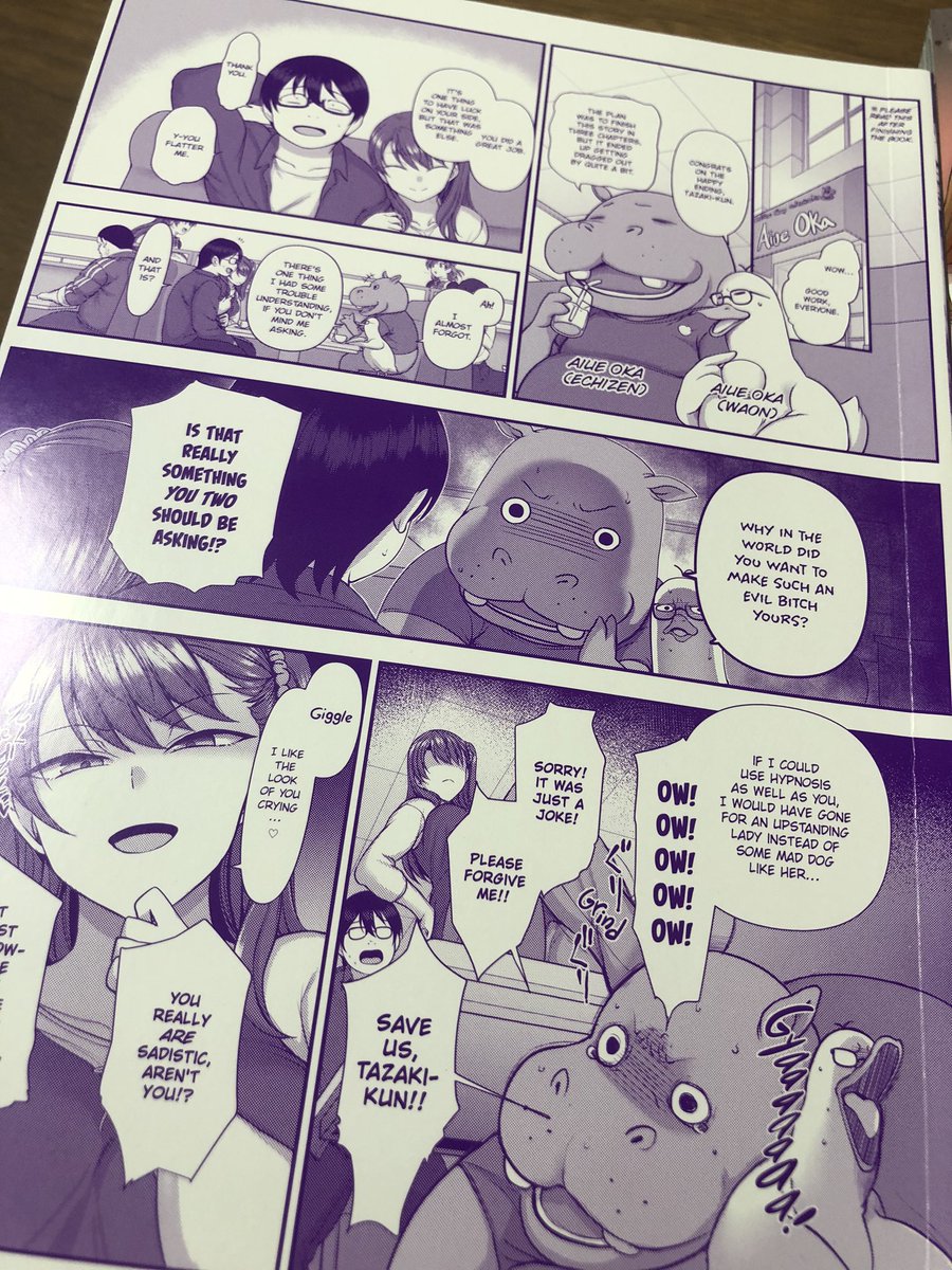 英語ペラペラのカバと鳥。

まさかここもちゃんと翻訳されてるとは…。 