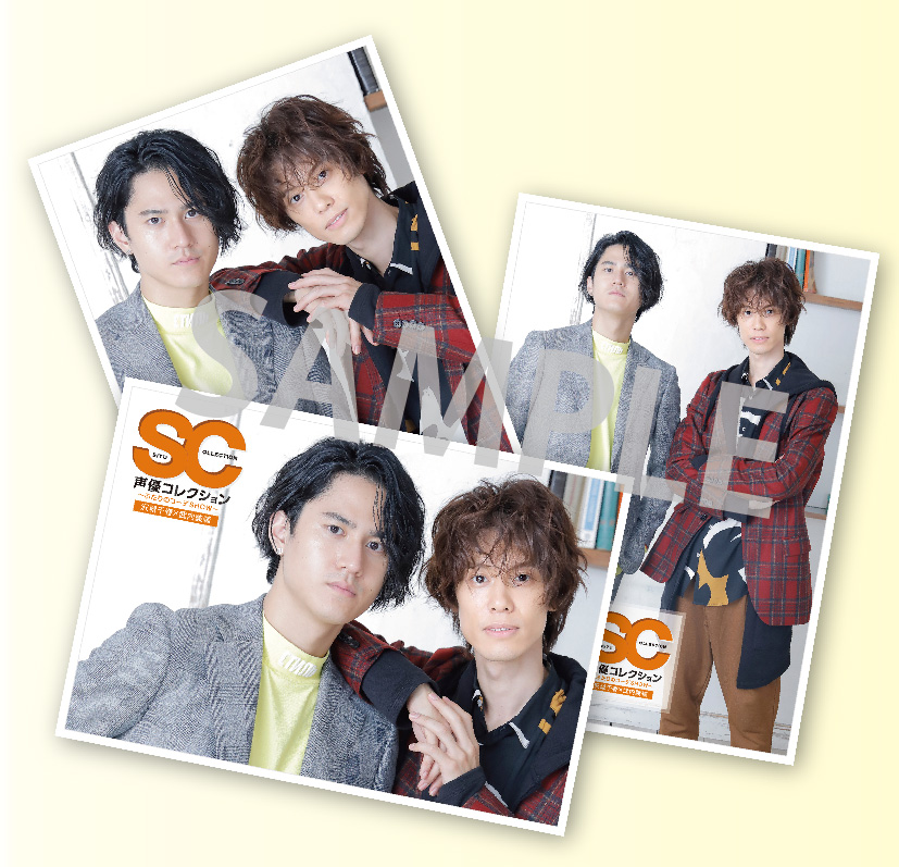 声優コレクション V Twitter イベント内でサイン入りグッズ等が当たる抽選会を行います 抽選会に使用できる 抽選チケットを物販3 000円毎に1枚お渡しさせて頂きます 当選確率アップ 是非 物販のご利用も何卒よろしくお願い致します 未だ イベントチケット 声優コレクション V Twitter イベント内でサイン入りグッズ等が当たる抽選会を行います 抽選会に使用できる 抽選チケットを物販3 000円毎に1枚お渡しさせて頂きます 当選確率アップ 是非 物販のご利用も何卒よろしくお願い致します 未だ イベントチケット