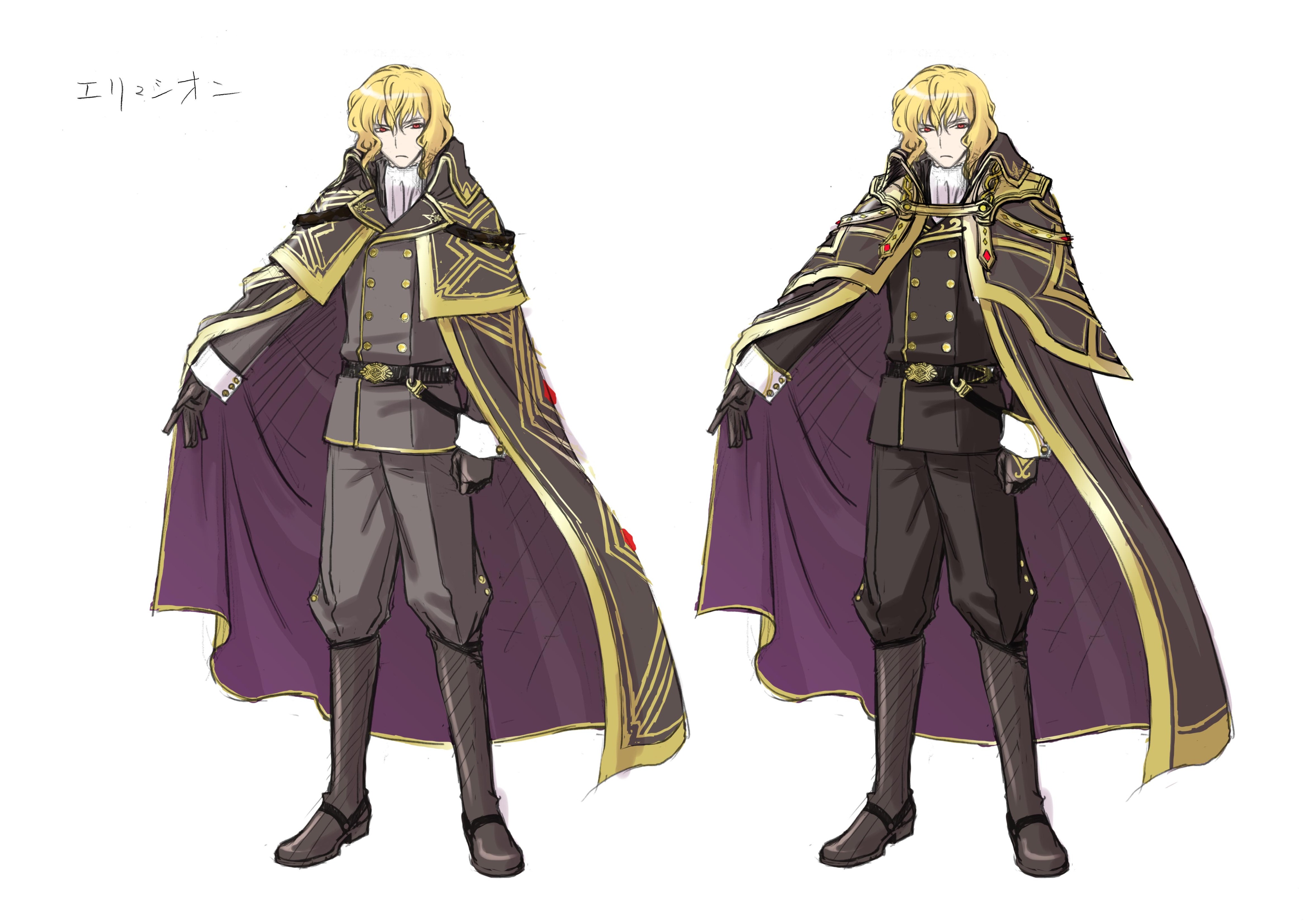 تويتر 英雄クロニクル公式 على تويتر 初期イラスト発掘シリーズ 玉座に座っているイラストしか公開されていないヴァルトリエ帝国皇帝陛下 でもデザイン中は立ち絵で進めていたみたいですね ループの中でただ一人記憶を継承している らしい 特異な人物ですが