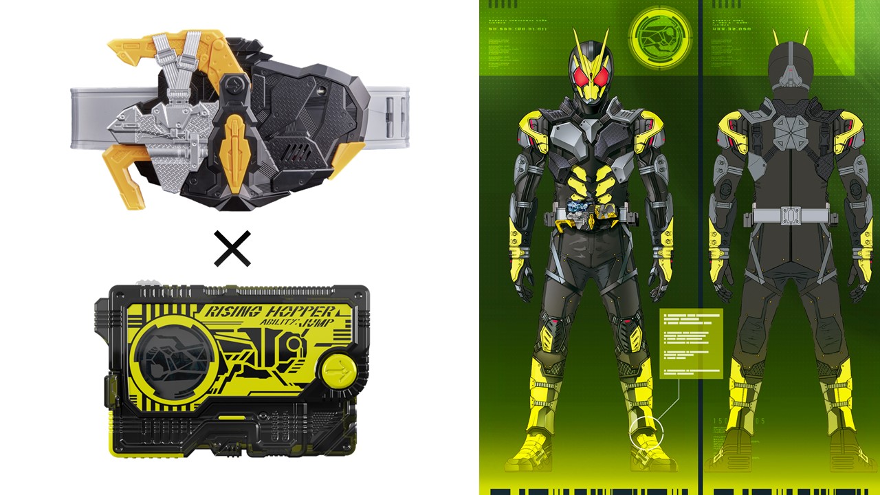 フォースライザーセット DXフォースライザーセット 仮面ライダー