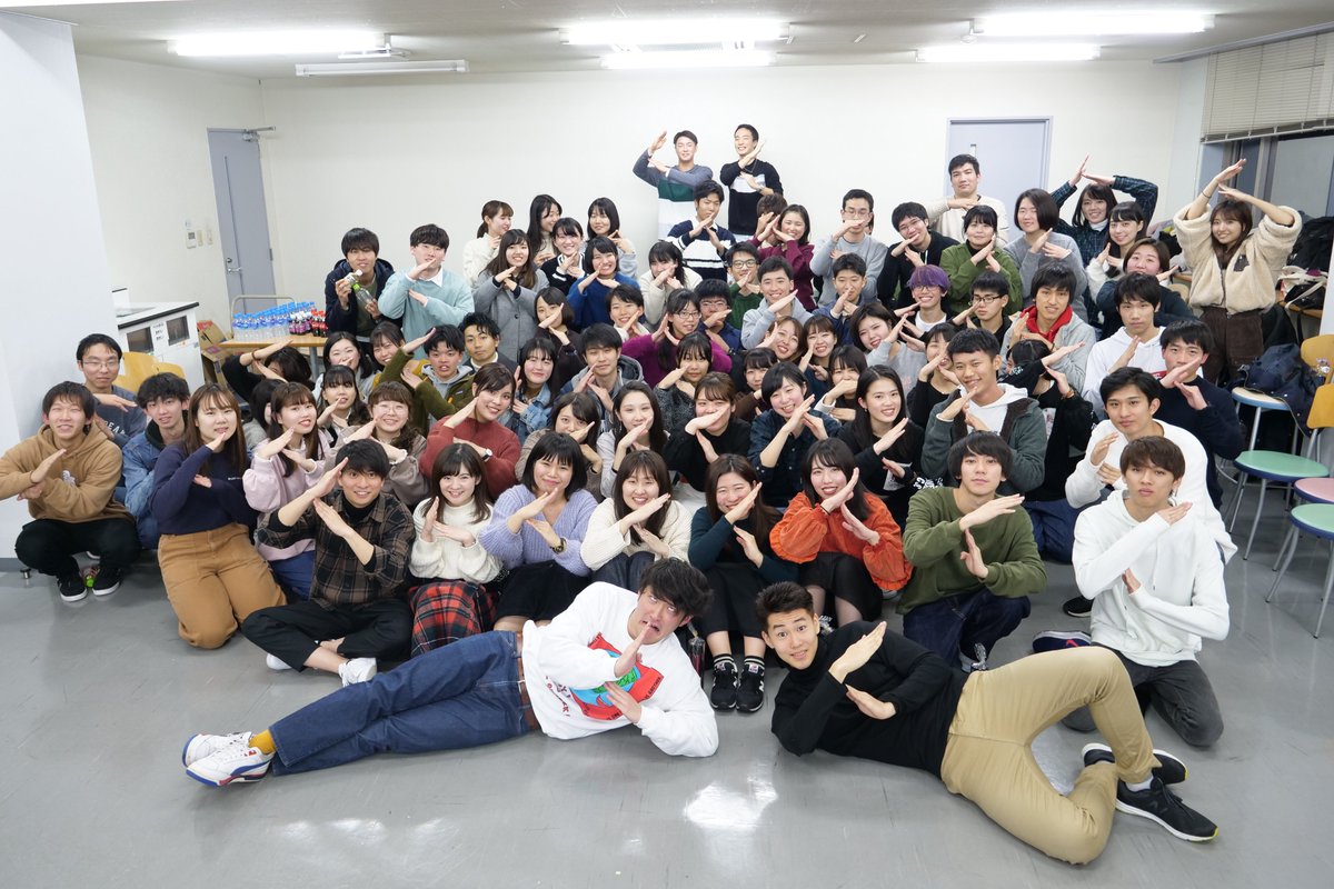公式 大阪人間科学大学 大阪人間科学大学 の オープンキャンパス スタッフ シャイニンカ のx Mas Party 4年次生お疲れ様会を行いました 総勢84名のスタッフが参加し これまでのオープンキャンパスの活動を振り返りました 次回オープンキャンパスは 公式 大阪人間科学大学 大阪人間科学大学 の オープンキャンパス スタッフ シャイニンカ のx Mas Party 4年次生お疲れ様会を行いました 総勢84名のスタッフが参加し これまでのオープンキャンパスの活動を振り返りました 次回オープンキャンパスは