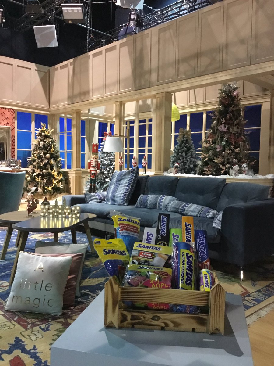 stam_tsimtsili's tweet image. Καλημερα αγαπουλες μου ... Και σήμερα δώρα SANITAS , στείλτε μας να μας πείτε τι θα κάνετε το Σαββατοκύριακο και κερδιστε τα ♥️