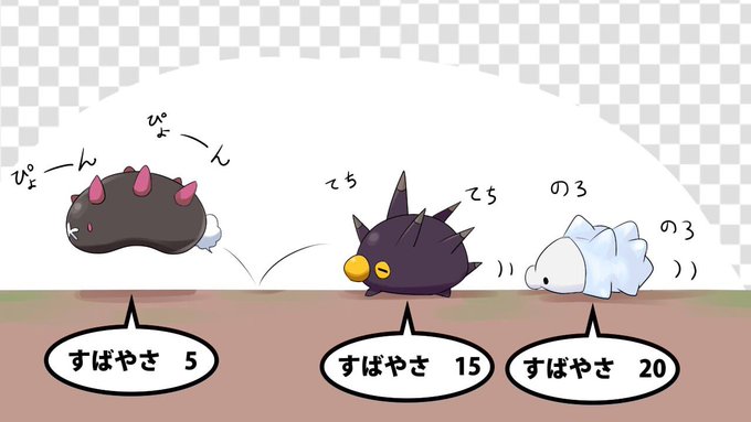 ざとさん と Namako Plum のやりとり 1 Whotwi グラフィカルtwitter分析