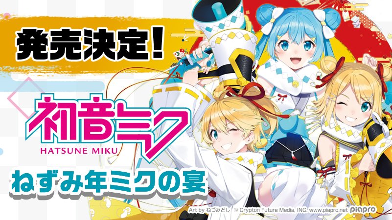驚安の殿堂 ドン・キホーテ🐧 on Twitter: