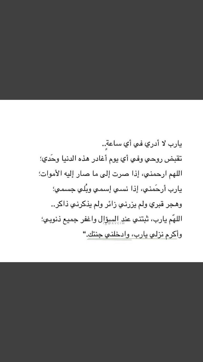 سـآرًه ➰ tweet media