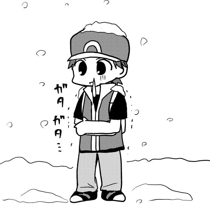 HGSSのレッドさんを描きました。彼はいつもいつでも半袖です 