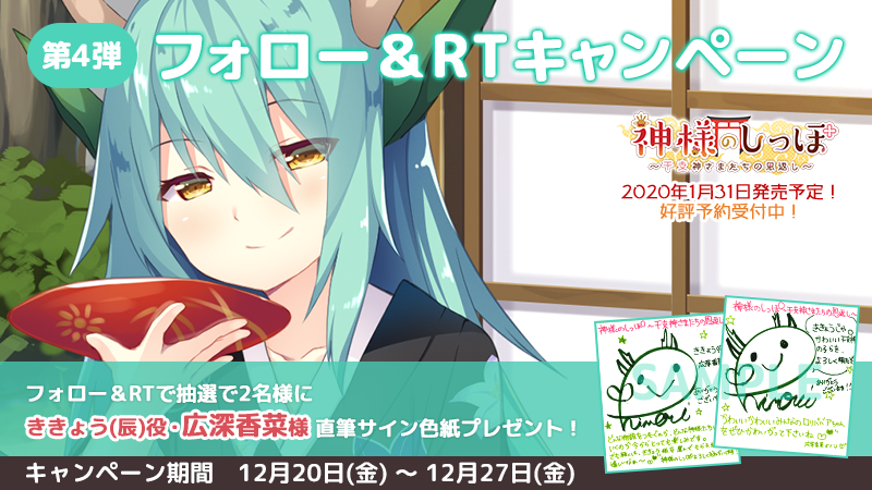 夢月やみ Twitter Search Twitter