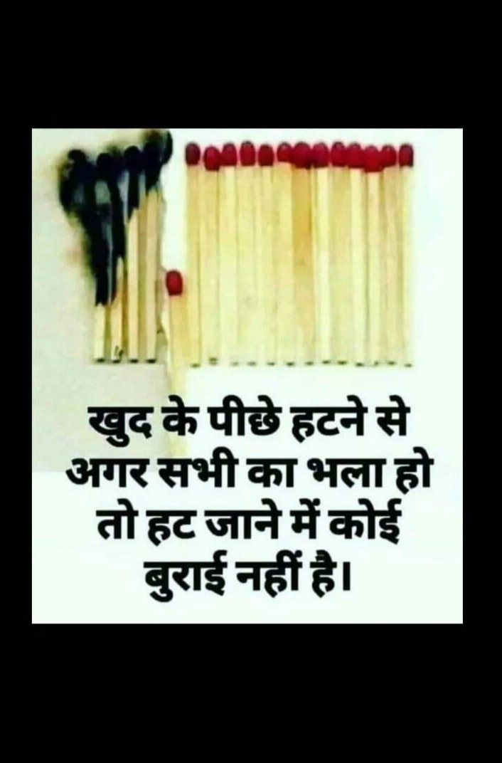 JagdeepRawal1's tweet photo. https://t.co/8YZCZxlvZd
