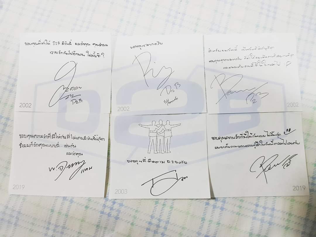 ferncpe54's tweet photo. ได้บัตรคอนแล้วอย่าลืมซื้อเสื้อไปใส่น้า
พิเศษของแถมจำนวนจำกัดค่ะ
Pre-oder เสื้อเรียกฉันว่า.....Sniper (Team Daddy)
ตั้งแต่วันนี้ - 25 มกราคม 2563 
#D2BInfinity2020 #d2b #bigd2b #danworrawech #beamkawee #bigdanbeam #d2bforever #d2bfanclub #d2bconcert #Sniper #Daddy #COOLfahrenheit https://t.co/0qqeFOWf9r