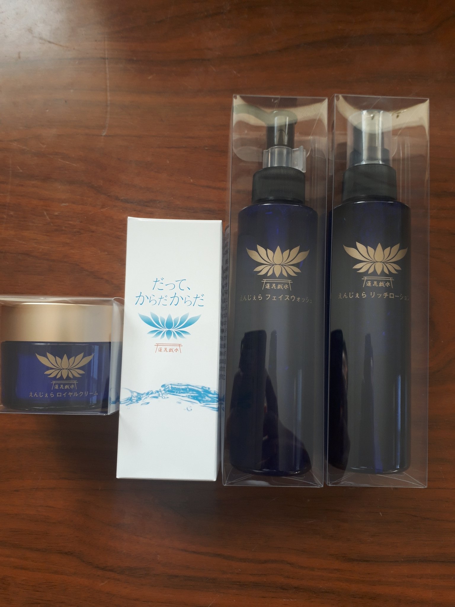 送料無料 清水義久先生プロデュース！蓮花戯水「えんじぇらロイヤル