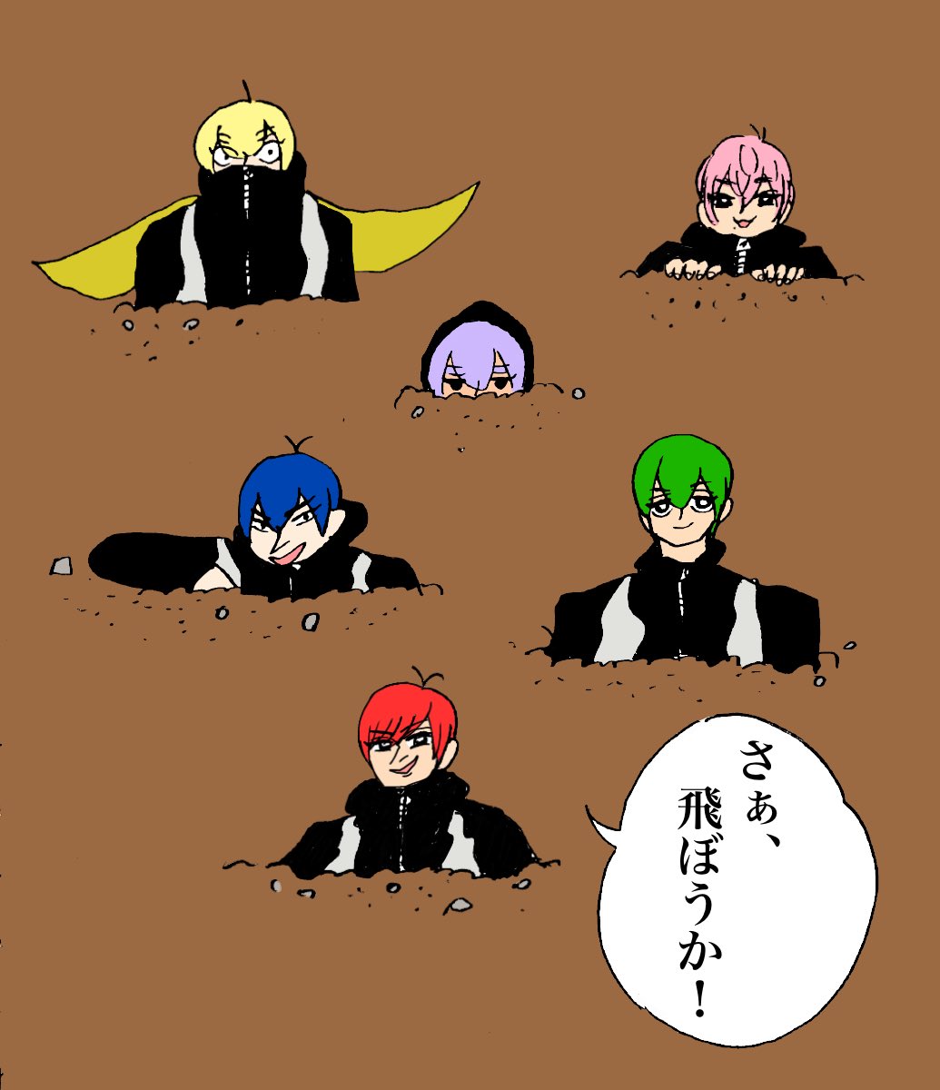 金曜のお昼からサティスファクション?
セミほんとうに好きだったな〜と思いながら描きました。ステキなお題ありがとうございました❣️ 