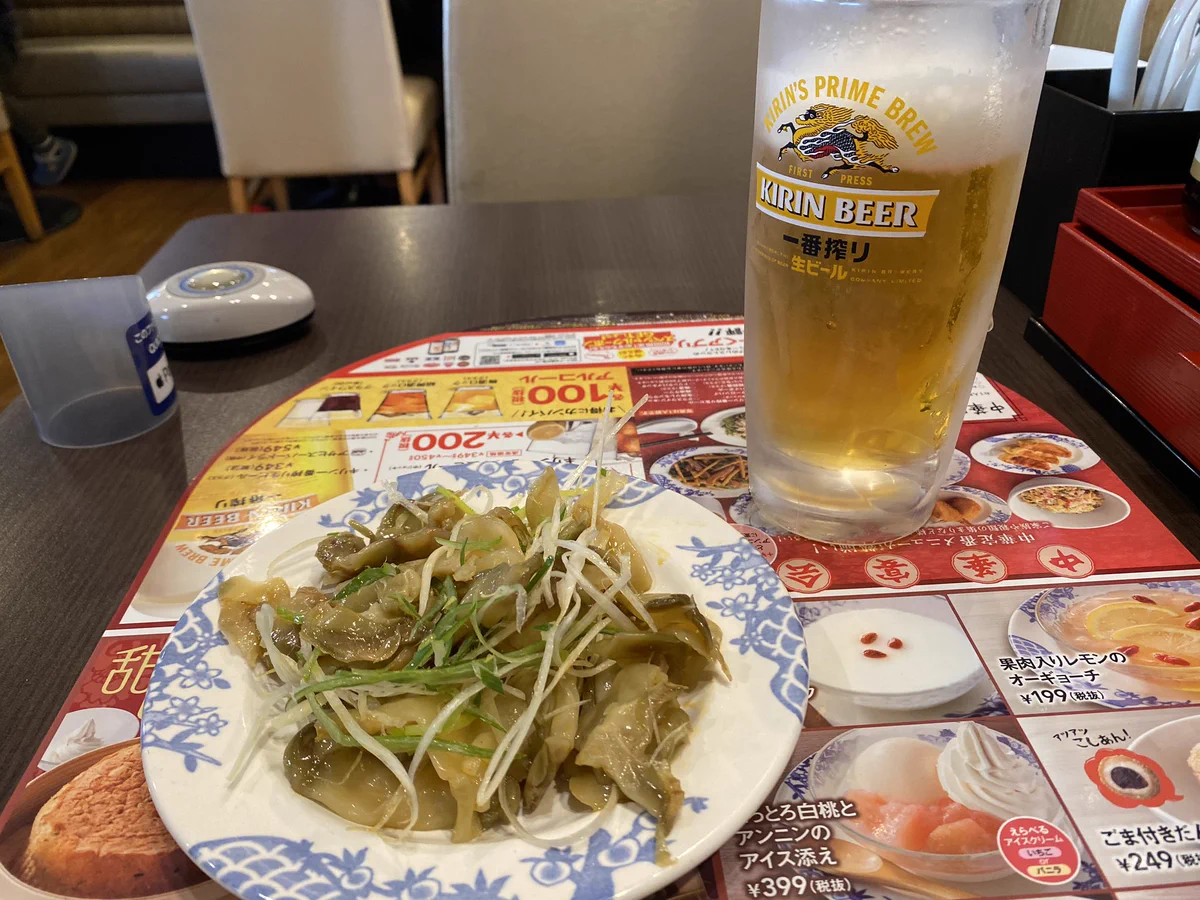 バーミヤンで食事をとっていたら、向かいの親子の会話にシュンとなってしまったｗｗｗその内容とは???