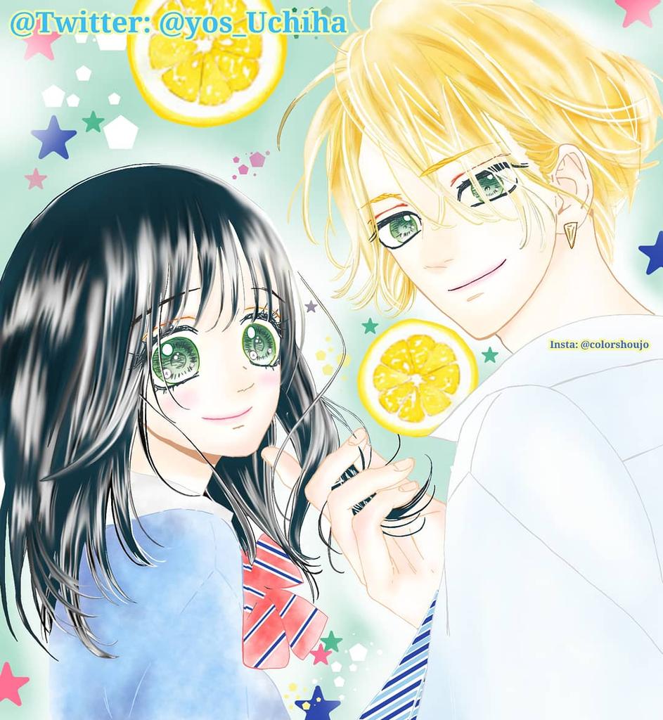 Yosuchiuzu 50 Chapters I Hope To Have More Honeylemondsoda For The Next Few Years This Manga Is Returned My Favorite Along With Akatsukinoyona For Next Year I Need Takamine