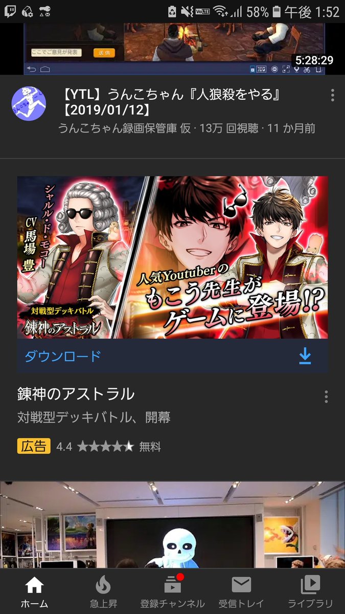 برچسب シャルル ド モコー در توییتر