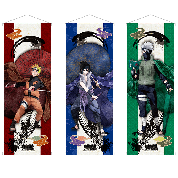 キャラアニ 公式 Twitterren 先行販売 描き下ろしイラスト使用 Naruto ナルト 疾風伝 スマートタペストリー 全3種 価格 各 00 税込 Jf ナルト Naruto ジャンプフェスタ Ninja Comics T Co Qzjs4nqu0a T Co E18hosrcpc