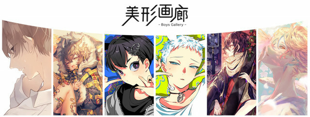 人気イラストレーターのtwitterイラスト検索結果 古い順 人気イラストレーターのtwitterイラスト検索結果 古い順