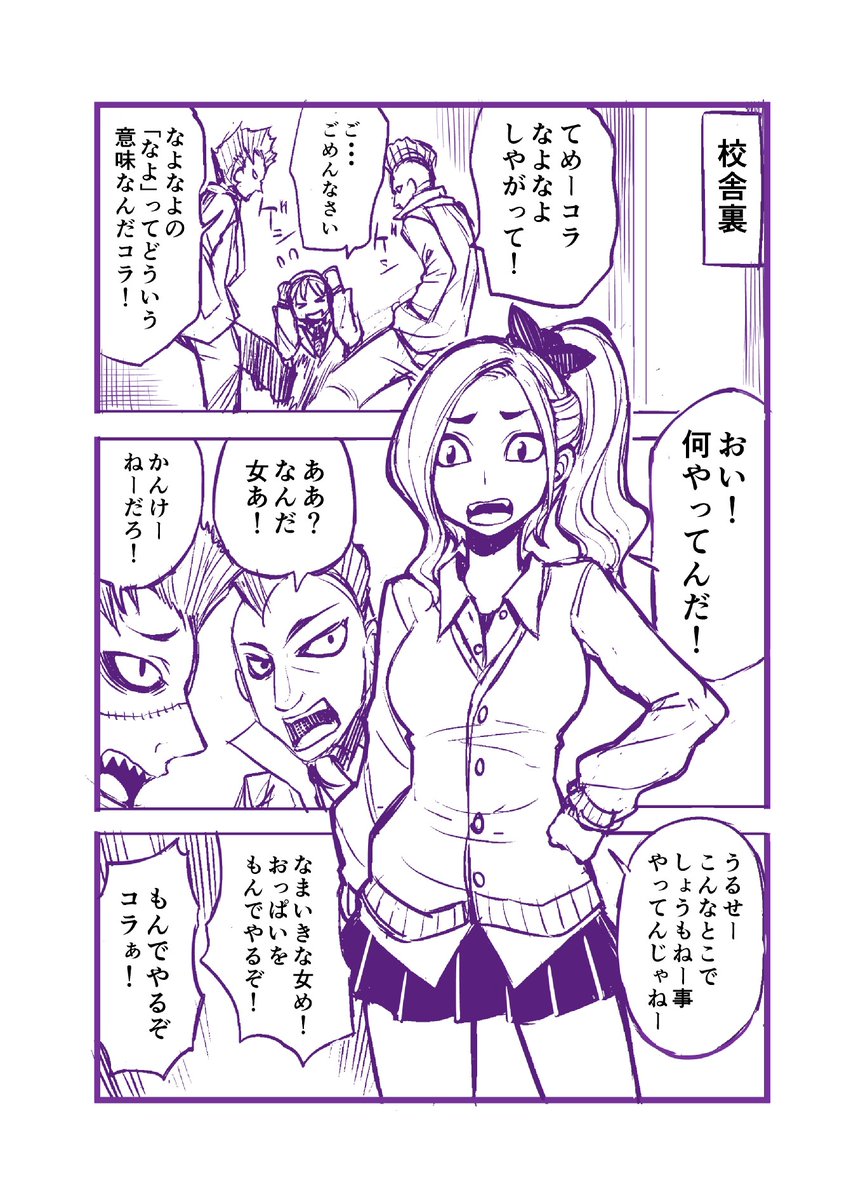 Tatsubon かわいいひと T Co Avoze11iye Twitter Tatsubon かわいいひと T Co Avoze11iye Twitter