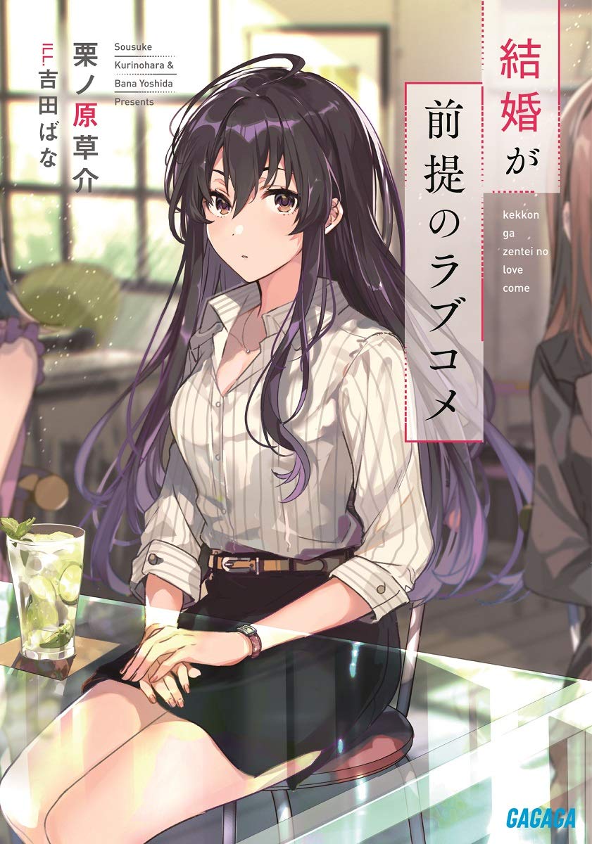 Twitter 上的 Kyou: Twitter 上的 Kyou: