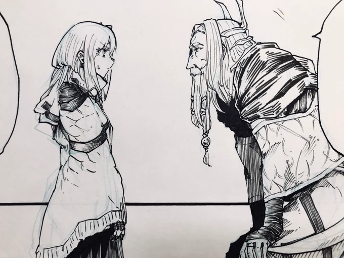 DarkArtsMaster読んでるか? 