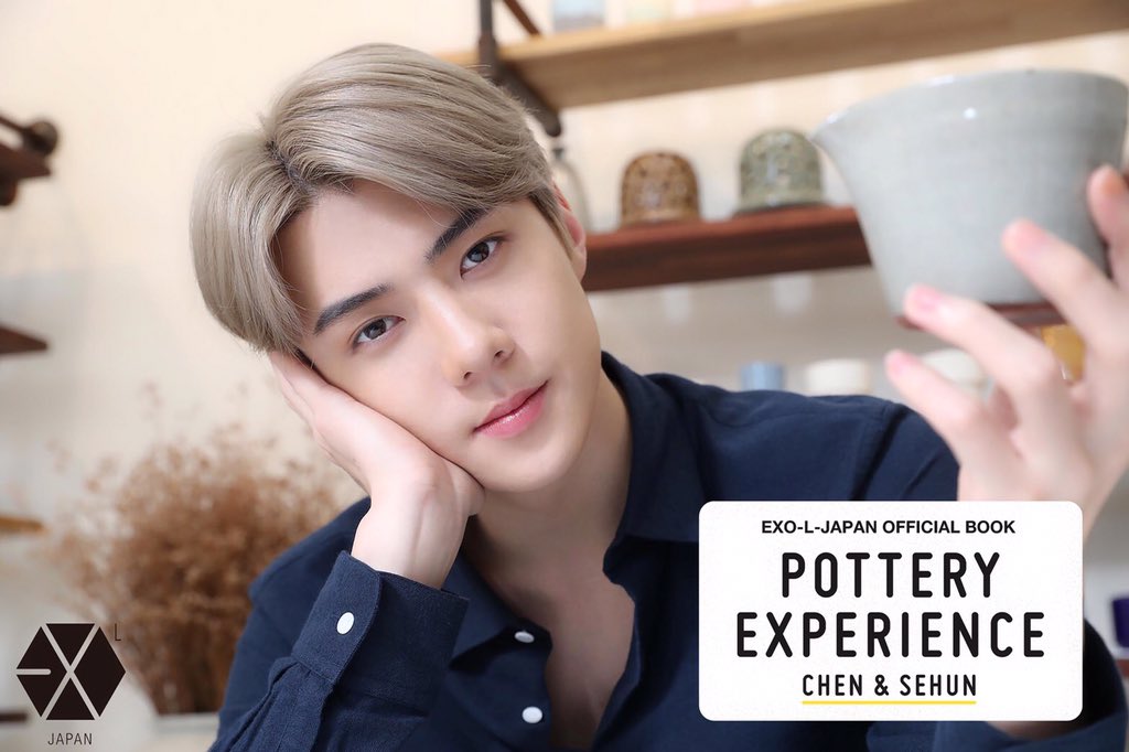 EXO-L-JAPAN】オフィシャルブック『PLANET#11』News② 撮り下ろし企画