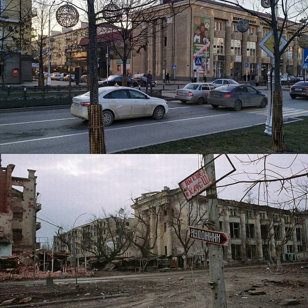 Грозный в 2000 и сейчас