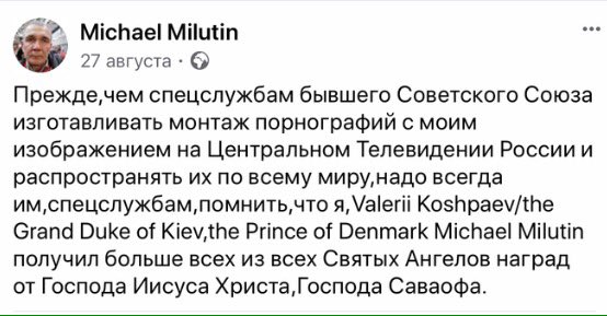 wolfakicry's tweet photo. @ZelloXoxma @michael_milutin https://t.co/rDdXZb2zNT