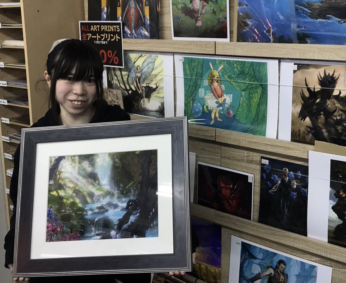 ট ইট র 東京mtg Tokyomtg Com Tokyomtgartshow の販売グッズ公開は今夜 その前 展示予定の原画をもう一枚をお届けします Terese Nielsen 人里離れた谷間 人気アーティストのとても人気なイラストを生で観れるのは このイベントだけかもしれ