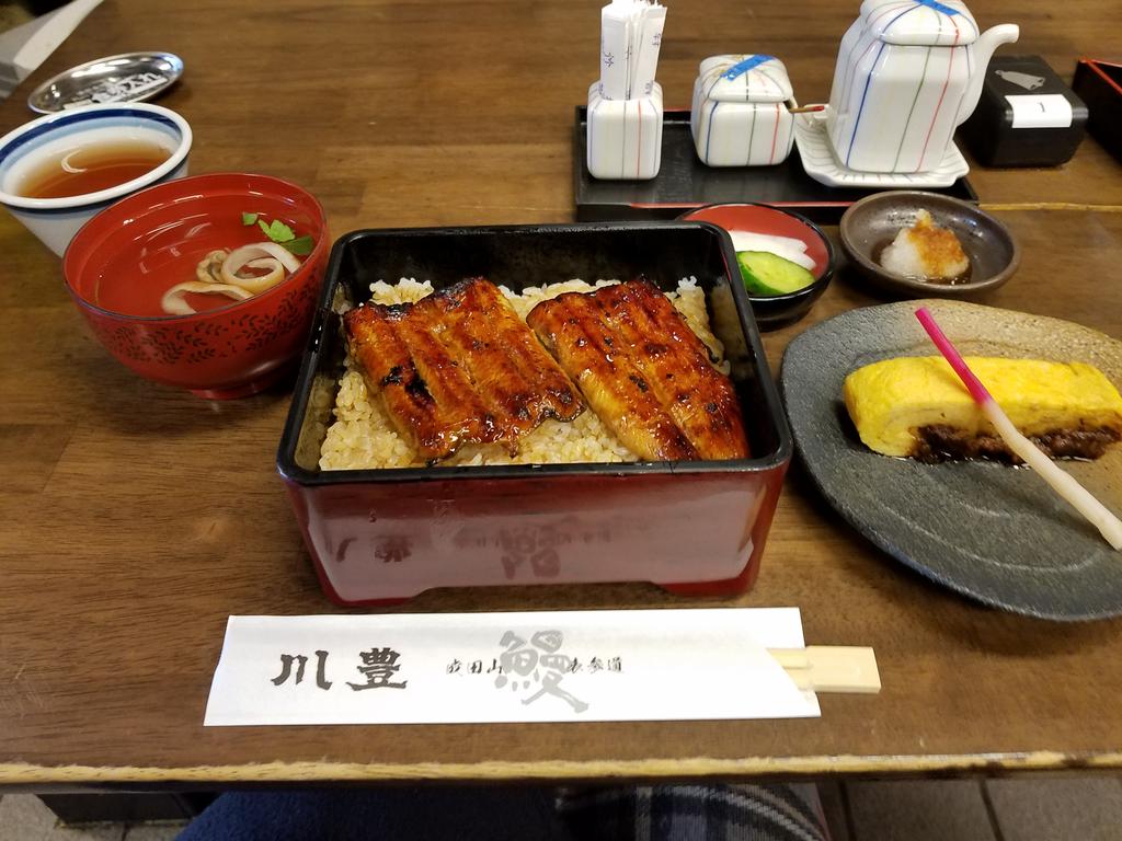 おはよーございます☀
今日は一人で成田山に今年最後の御礼参りに来ました❗
でちょっと早いですがお参り後に鰻の老舗の川豊さんで一人鰻！😍
幸せ😆🍀　来年も良い一年となりますように…💓😊