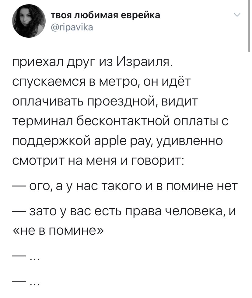 EMNYS8wVAAAqn3p?format=jpg&name=medium