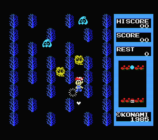 MSX PIPPOLS ピポルス MSX World on X: 