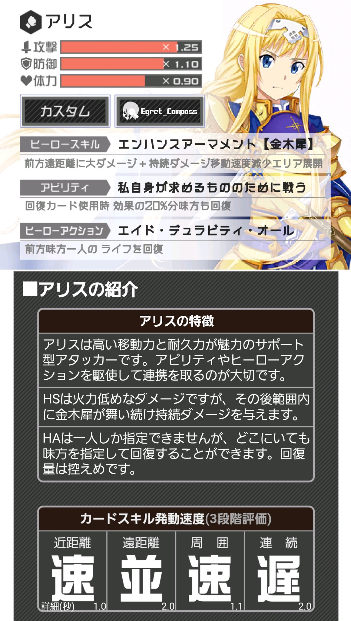 コンパス アリス まとめ売り Amazon.co.jp: コンパス 青春アリス セット : 文房具・オフィス用品