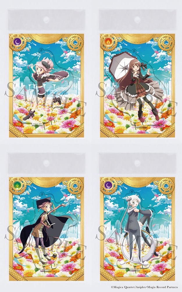 マギアレコード 魔法少女まどか☆マギカ外伝 里見灯花 アクリル マギアレコード 魔法少女まどか☆マギカ外伝 里見灯花 アクリル