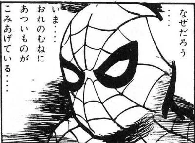 @edoosam FF外失礼。 