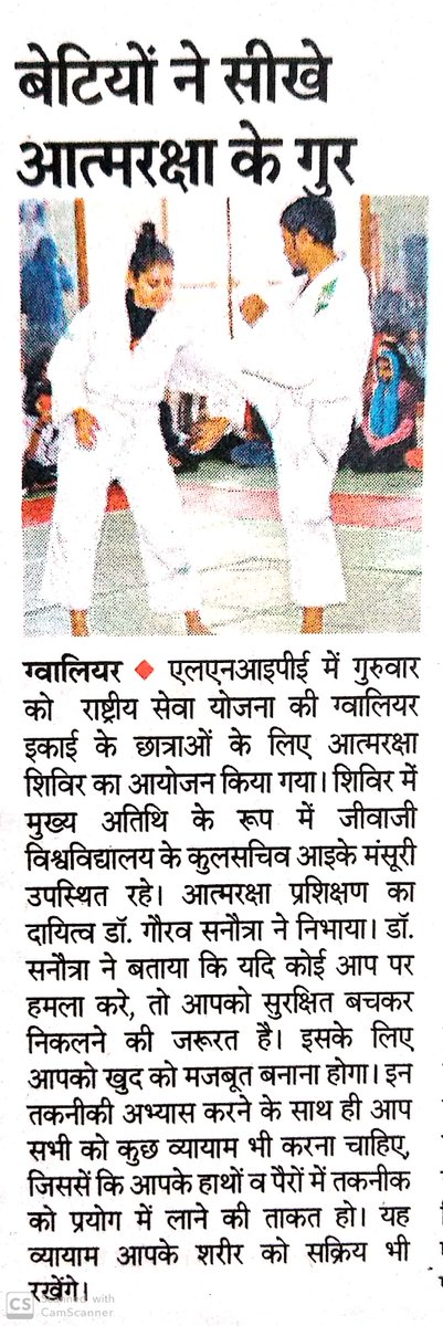 The Bystander Thebystander9 Twitter