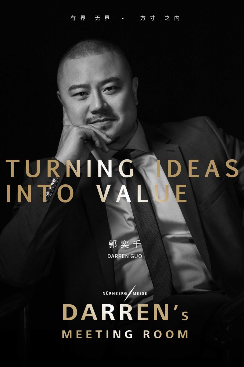 Darren Guo, the managing director of NürnbergMesse China was interviewed by <Imp-Exp Executive> magazine. Darren talked about how to improve the efficiency of participating in overseas exhibitions. This interview was the first edition and a great start of "Darren's Meeting Room".