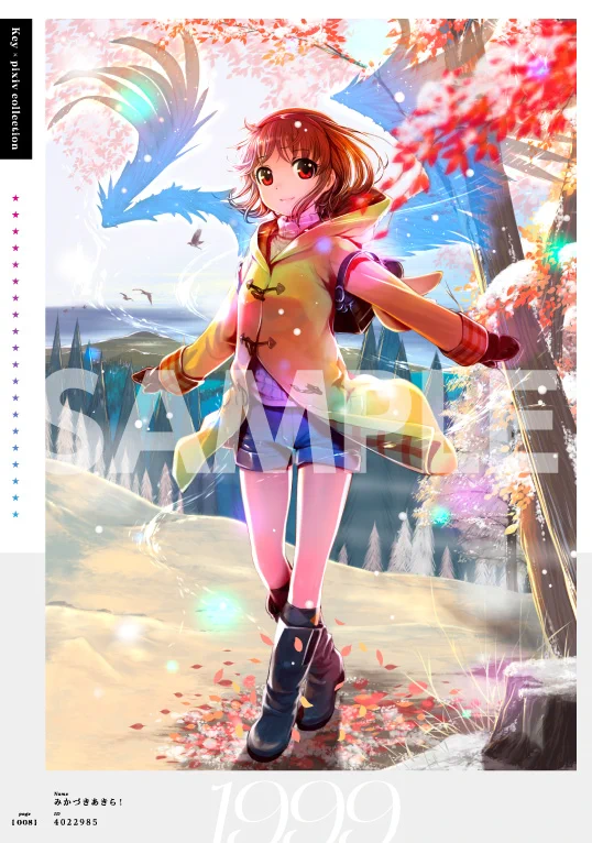 pixiv on X: 