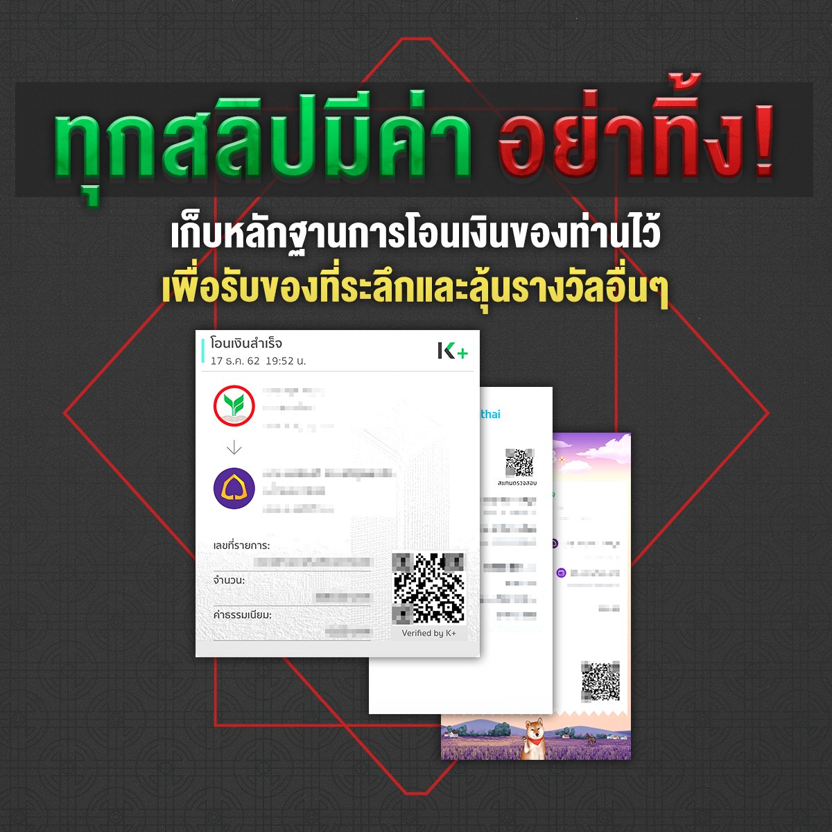 WeerayaProjects's tweet photo. ขอประกาศเริ่มต้นโปรเจกต์ “WEE GOT YOUR BACK” อย่างเป็นทางการ เพื่อสนับสนุนน้องวีในการเลือกตั้ง มาร่วมเป็นส่วนหนึ่งของแรงพลัง ที่จะอยู่และเดินเคียงข้างวีรยา บนเส้นทางแห่งความฝัน ไปด้วยกัน

อ่านรายละเอียดทั้งหมดที่ : https://t.co/6YPSlQ4Lkc

#WEEGOTYOURBACK #WeeBNK48 #BNK48 https://t.co/hc5D3YHCxE