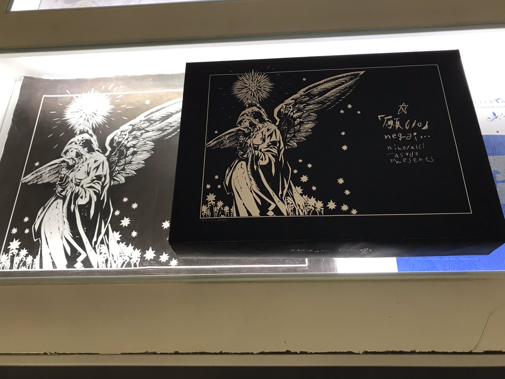 テガミバチ 浅田弘幸 直筆サイン入り カードブック 浅田弘幸 テガミバチ カードブック 原画集 - メルカリ