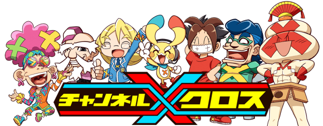 子ども向けのtwitterイラスト検索結果 古い順