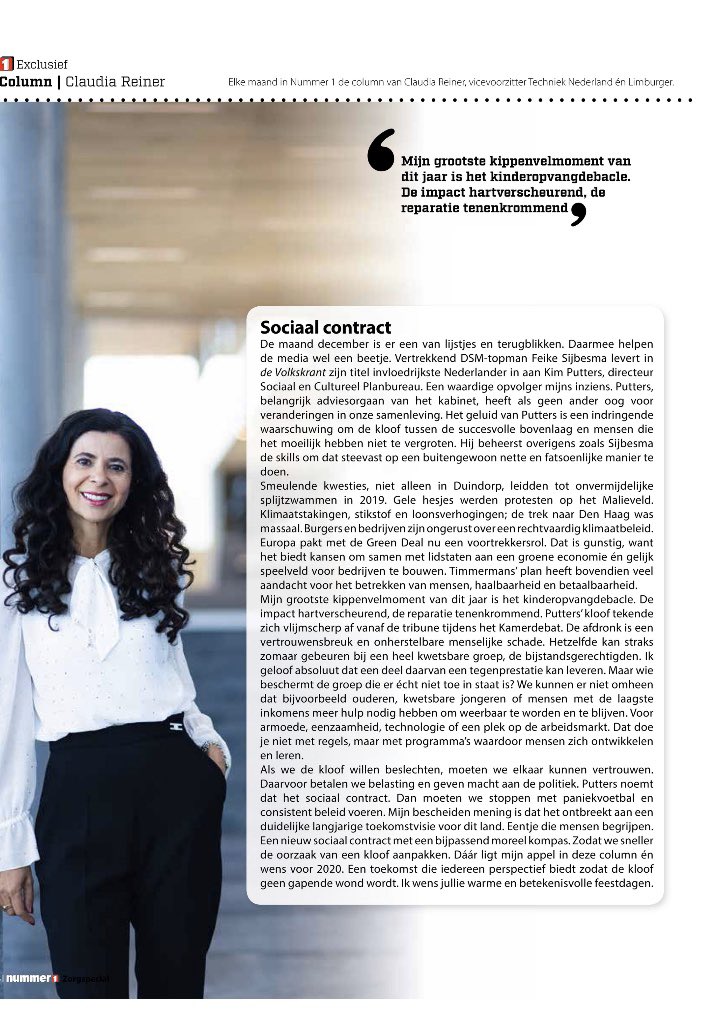 ‘Sociaal contract’ <a href="/kimputters/">Kim Putters</a> geluid is een indringende waarschuwing voor de kloof in onze samenleving. Mijn grootste kippenvelmoment van dit jaar en de Europese Green Deal. Het appèl, laten we ervoor waken dat de kloof geen gapende wond wordt! Merry 🎄 view.publitas.com/nummer-1/tijds…