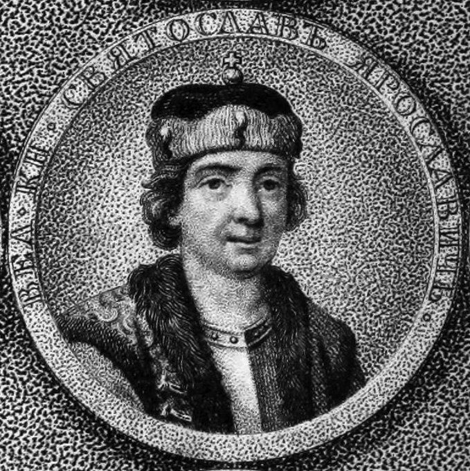 History Ukraine on Twitter: "Святослав Ярославич - син Ярослава Мудрого ...