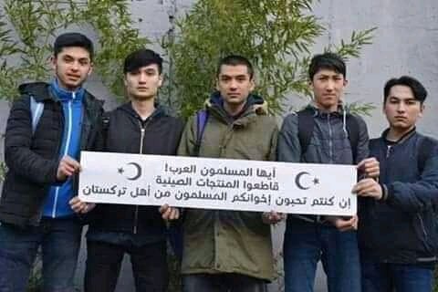 _AdamEG's tweet image. #قاطعوا_المنتجات_الصينية
#الصين_ارهابية

اعادة تغريد خلها توصل للكل