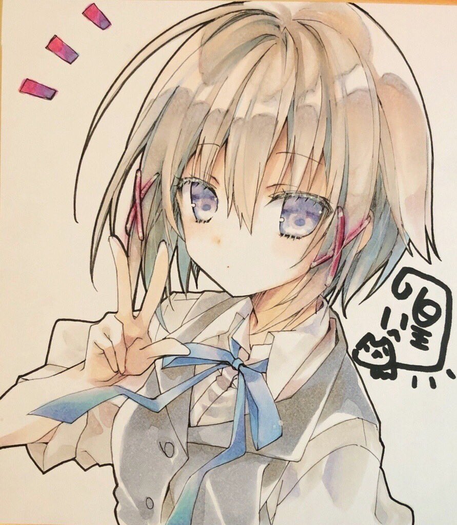 いぬきら(狗神煌) on X: いぬきら(狗神煌) on X: