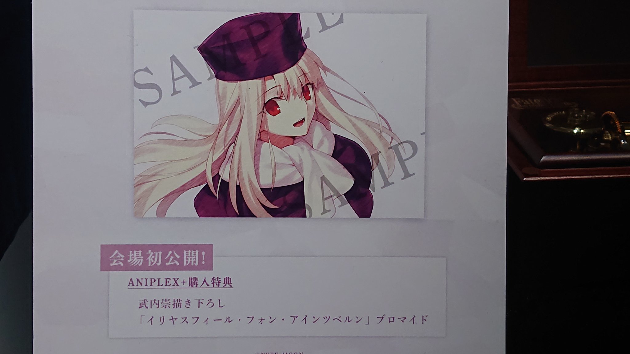 fate15th記念 受注生産オルゴール ローレライ 消費税無し 46550円引き