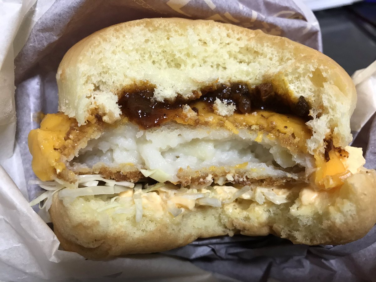 ビーフデミチーズグラコロ ビーフデミチーズグラコロ