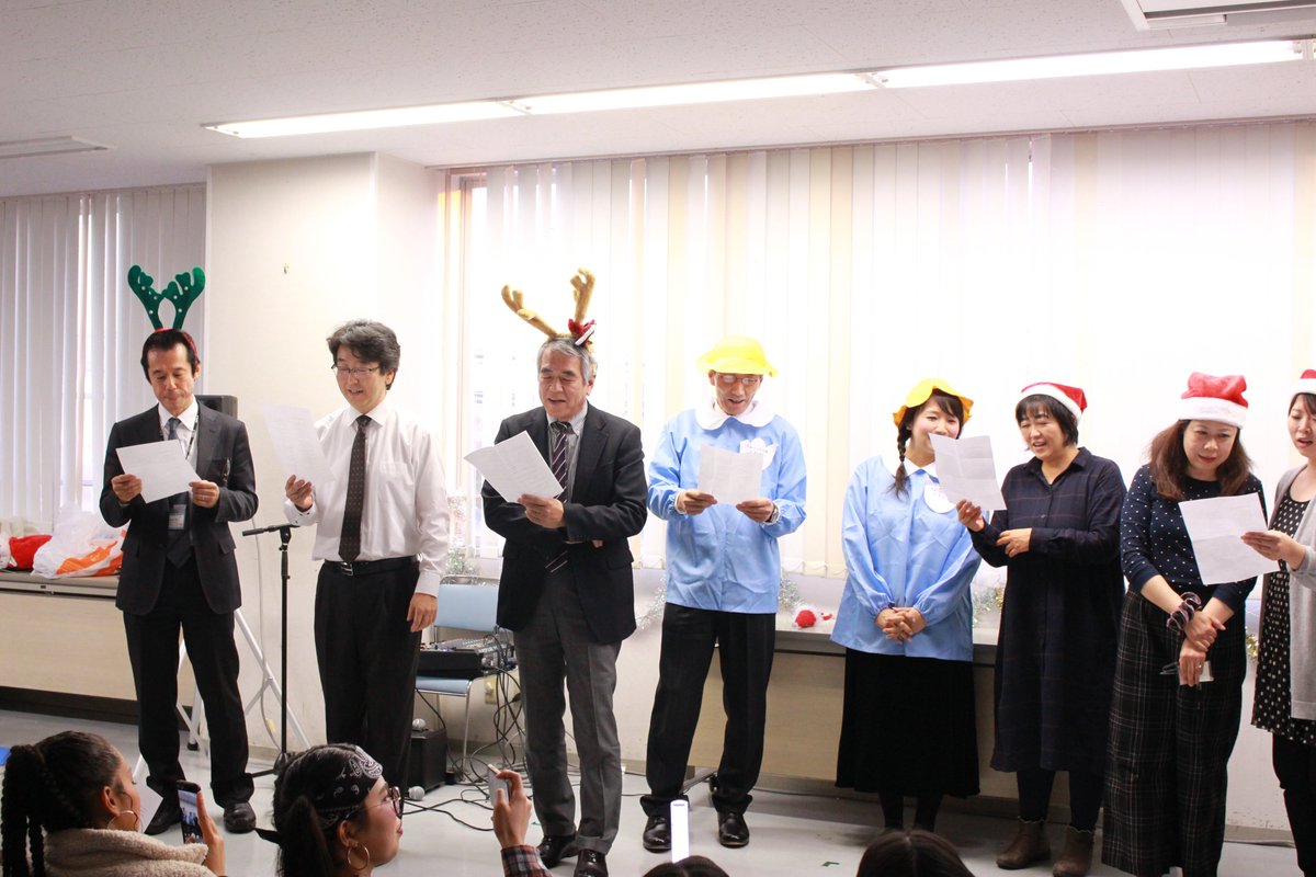 O Xrhsths 成田航空ビジネス専門学校 Sto Twitter ナリビ祭 フィナーレは先生方の歌で ん なぜか幼稚園児が紛れてる ナリビ 成田航空ビジネス専門学校 クリスマスイベント O Xrhsths 成田航空ビジネス専門学校 Sto Twitter ナリビ祭 フィナーレは先生方の歌で ん なぜか幼稚園児が紛れてる ナリビ 成田航空ビジネス専門学校 クリスマスイベント