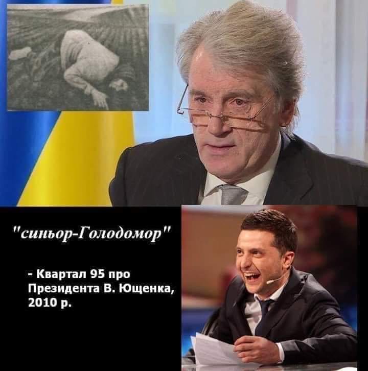 "Ісконно руські" землі, сторінки історії, "залізобетонна" недоторканність. Свіжі ФОТОжаби від "Цензор.НЕТ" - Цензор.НЕТ 2451