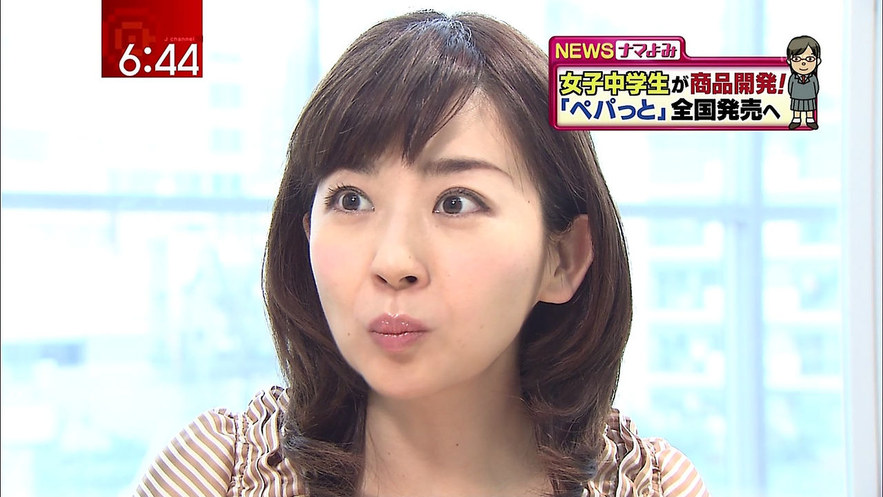 妄想中年03 松尾由美子 妄想中年03 松尾由美子