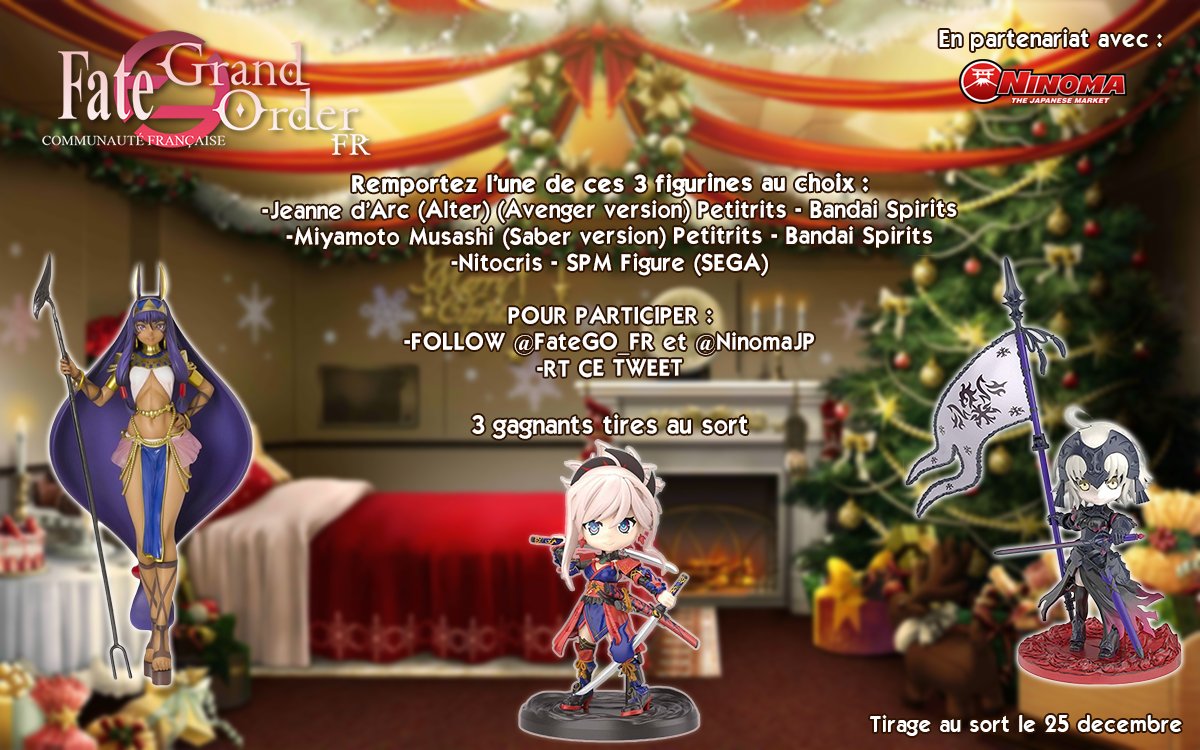 FateGO_FR's tweet image. 🎁 #CONCOURS 

Pour noël, @NinomaJP nous permet de faire gagner à 3 d'entre vous une figurine au choix ! 

 ✅ Pour participer, RT et follow @FateGO_FR et @NinomaJP 

Tirage au sort le 25 décembre dans la soirée. 

Bonne chance et joyeuses fêtes à tous ! 🎉🎄